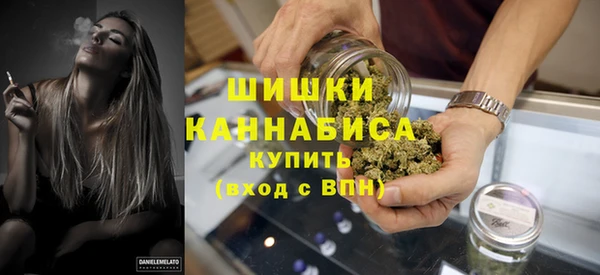 экстази Вязники