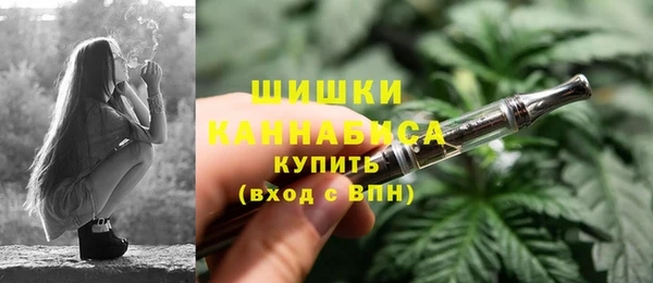экстази Вязники