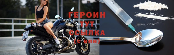 ALPHA PVP Вязьма