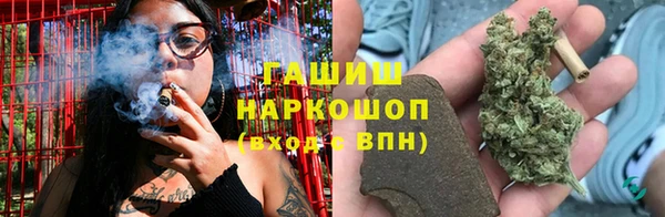 мет Вяземский